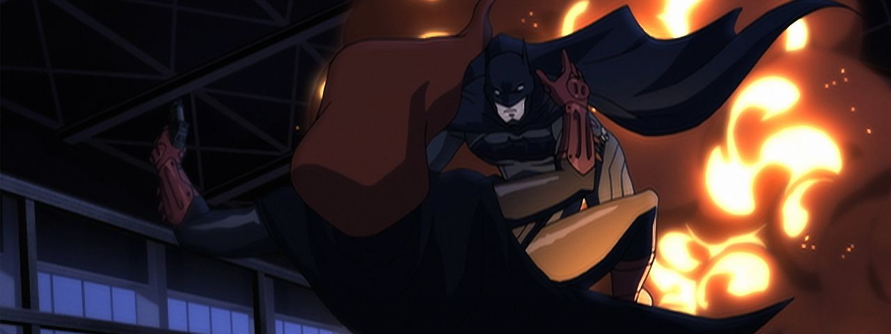 Batman: Bad Blood | maxdome