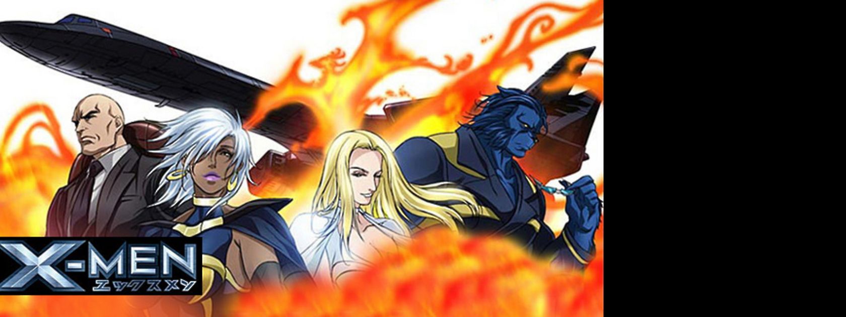 Marvel Anime: X-Men | maxdome Marvel Anime: X-Men | maxdome