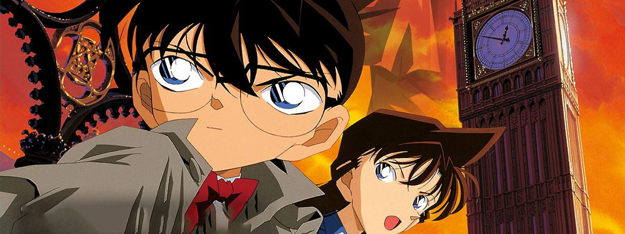 Detektiv Conan Film Das Phantom Der Baker Street Deutsch Detektiv Conan - 6. Film: Das Phantom der Baker Street | maxdome