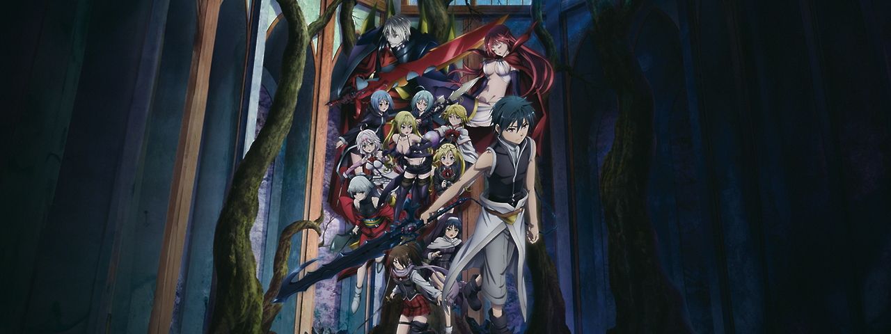 Trinity Seven: Heavens Library & Crimson Lord | maxdome
