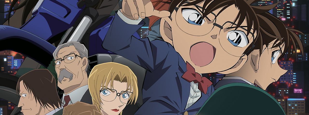 Detektiv Conan Der Scharfschütze Aus Einer Anderen Dimension Ger Dub Detektiv Conan - 18. Film: Der Scharfschütze aus einer anderen