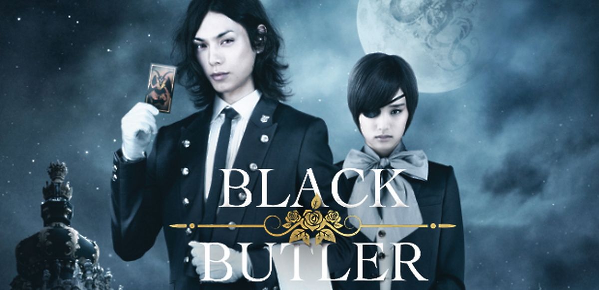 Black Butler Ein Teufel Von Einem Butler