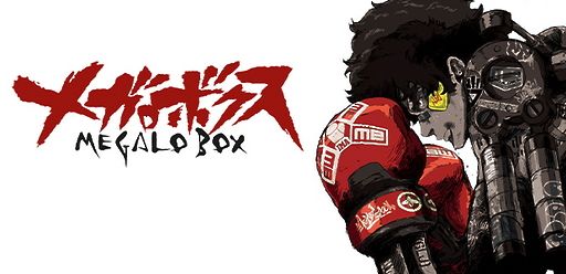 Megalobox