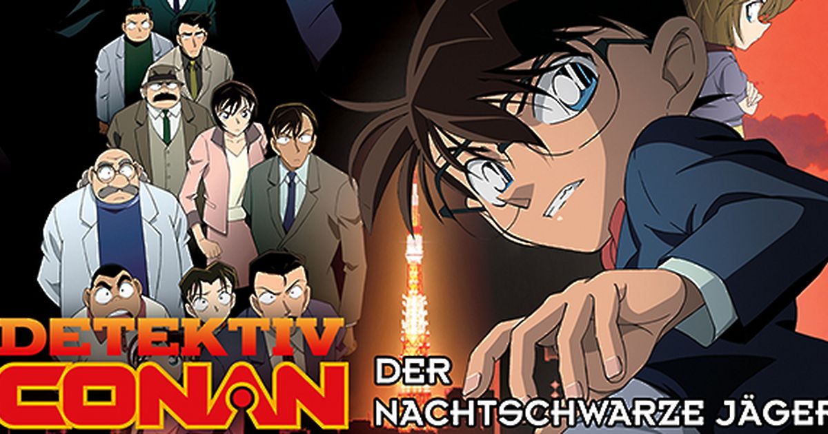 Detektiv Conan Film 13 Der Nachtschwarze Jäger Ganzer Film Deutsch store.maxdome.de