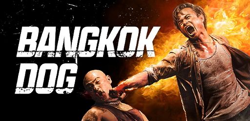 Bangkok Dog