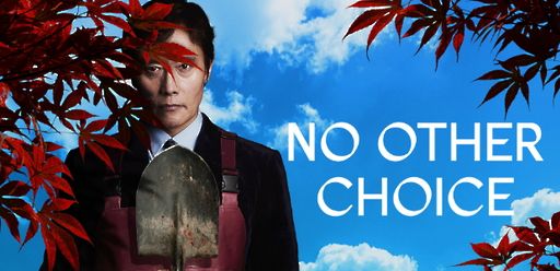 Demnächst No Other Choice freenet Video