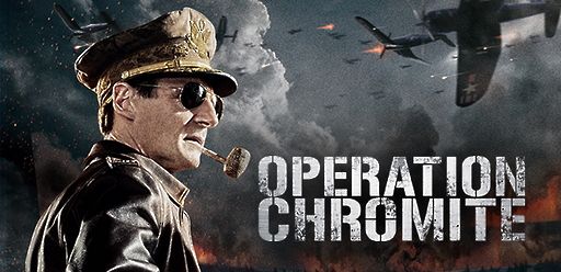 Operation Chromite Operation Chromite
