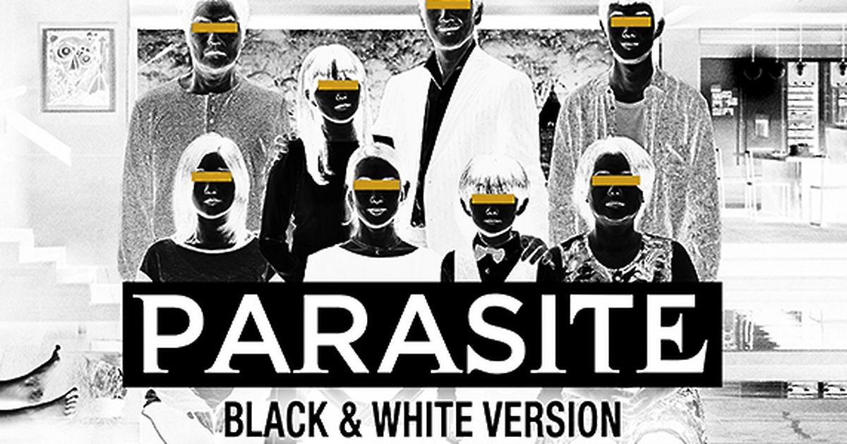 Parasite: Black And White Version | Maxdome