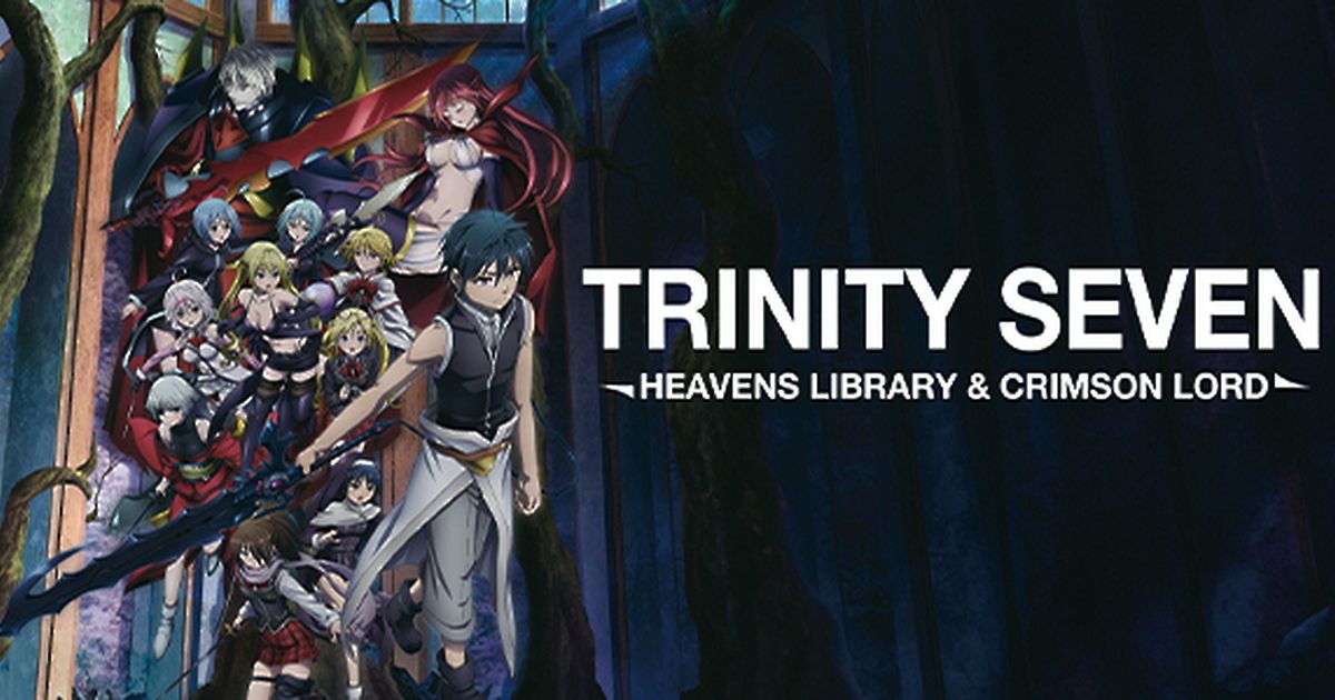 Trinity Seven Heavens Library & Crimson Lord Full Movie store.maxdome.de