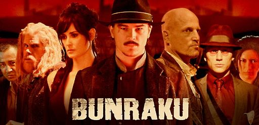 Bunraku Bunraku