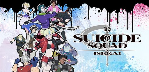 Suicide Squad Isekai