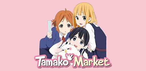 Neuheiten Tamako Market freenet Video