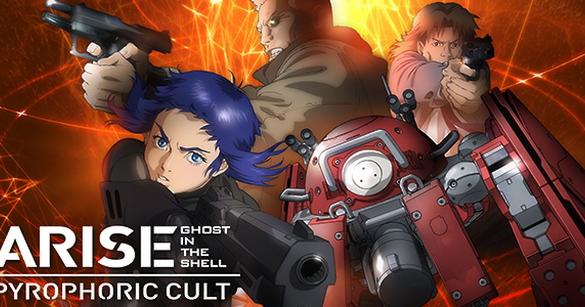 Ghost In The Shell Arise: Pyrophoric Cult Besetzung – SXTQJT