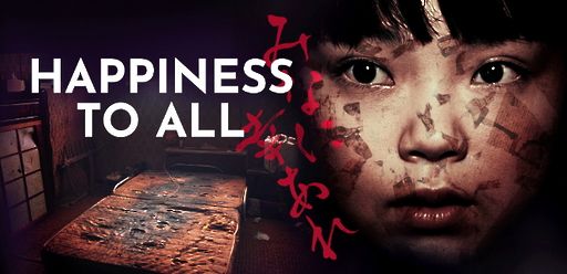 Happiness to All