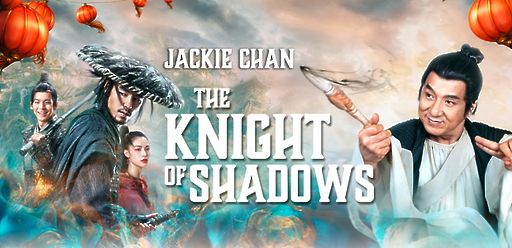 The Knight of Shadows