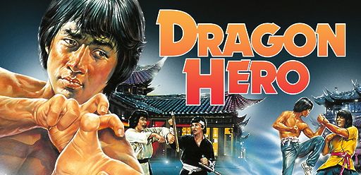 Dragon Hero