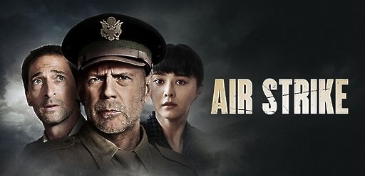 Air Strike