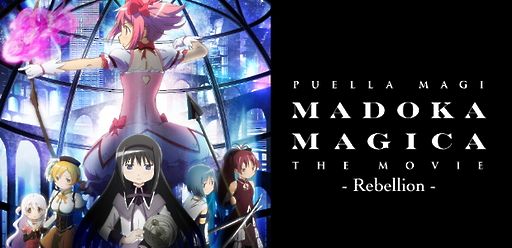 Puella Magi Madoka Magica: Der Film - Rebellion