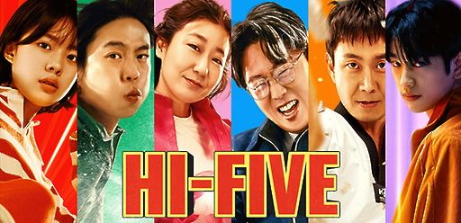 Hi-Five