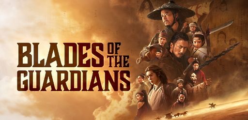 Blades of the Guardians