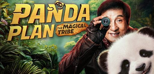 Panda Plan: The Magical Tribe