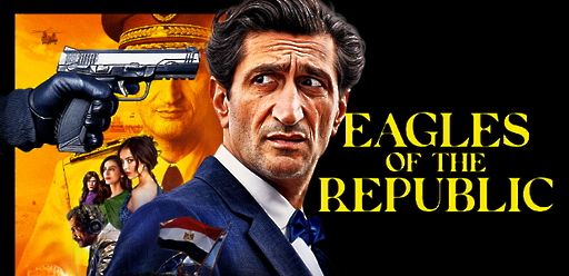 Eagles of the Republic