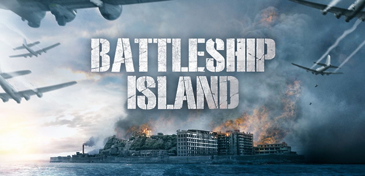 Battle Ship Island Streaming The Battleship Island | videociety