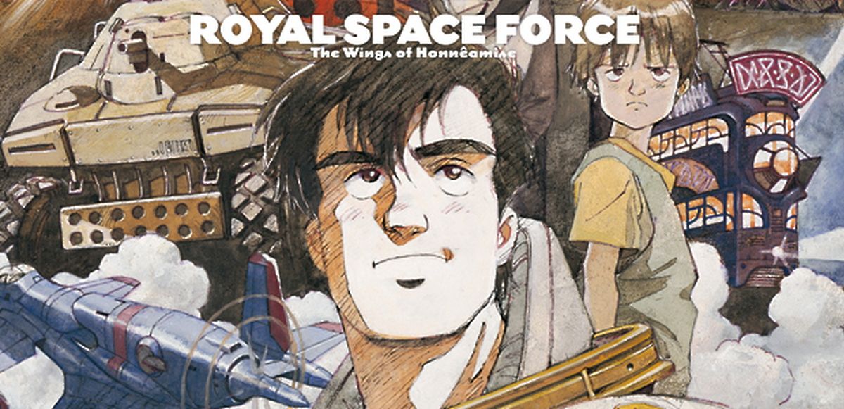 Royal Space Force - The Wings of Honnêamise | maxdome