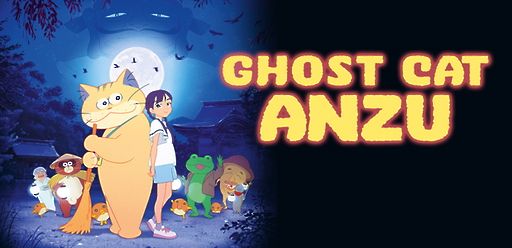 Ghost Cat Anzu