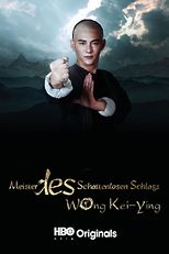 Wong Kei-Ying: Meister des Schattenlosen Schlags