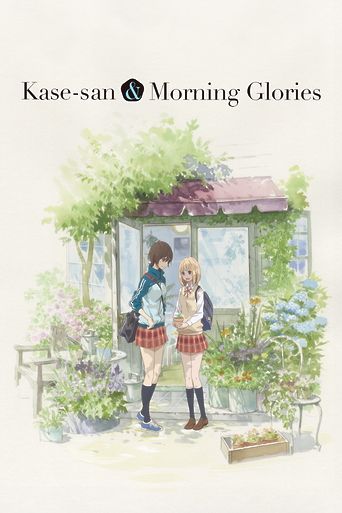 Kase-san and Morning Glories