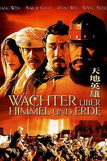 Wächter über Himmel und Erde