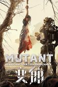 Mutant - Herrschaft der Todesmaschinen