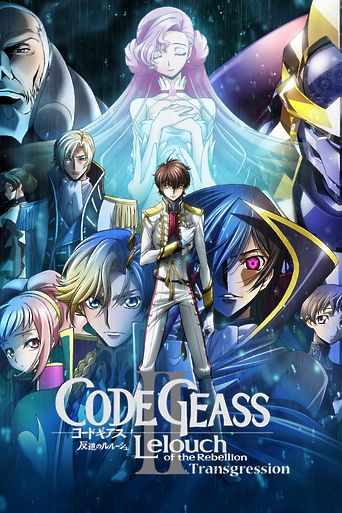 Code Geass: Lelouch of the Rebellion 2 - Transgression